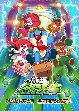 国产精品嫩草影视在线观看